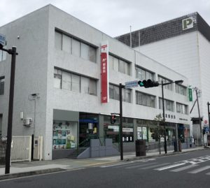 小田原局（小田原店）