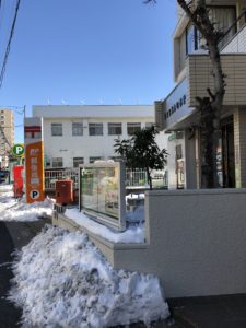 東久留米本町局