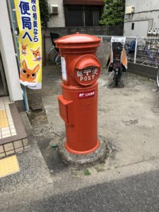 富士町局の丸ポスト