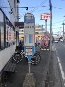 綱島SST脇バス停