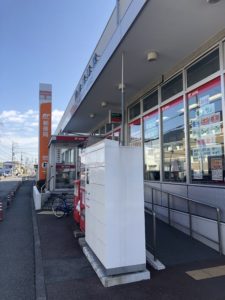 綱島局