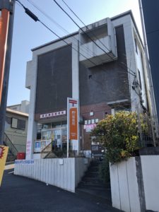 横浜勝田局