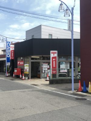 愛甲石田駅前局