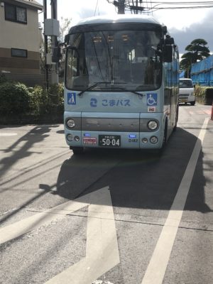 こまバス車両