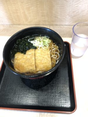 箱根そばのきつねそば