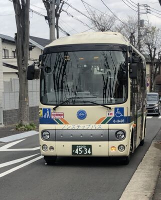 鴨居・東本郷線バス