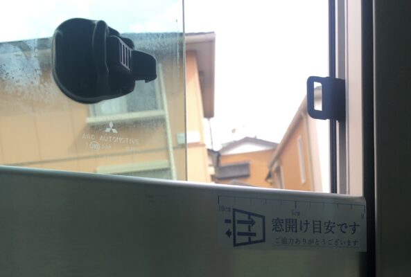 相鉄バス窓表示