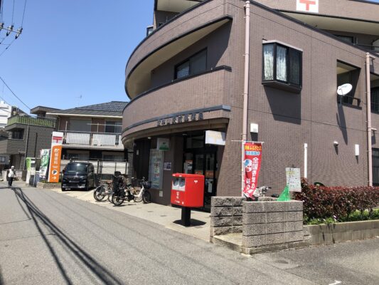 東中山駅前局