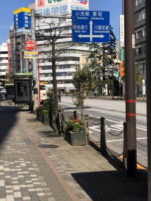 池袋駅西口バスのりば２