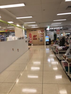 イオン板橋SC4F