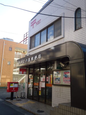 市川広小路局