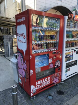 船橋北口局の自販機