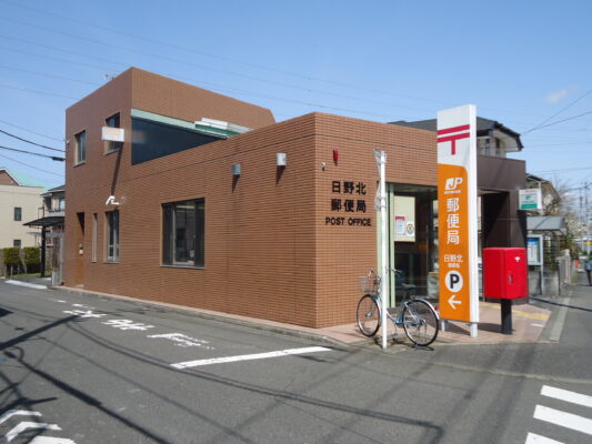 日野北局