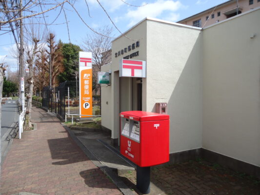 立川柏町局