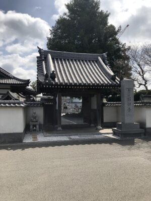 石田寺門