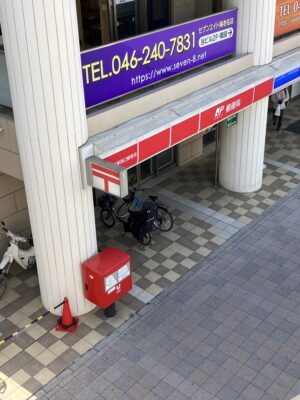 海老名駅西口局上から