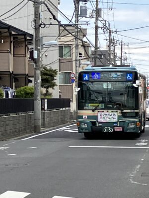 石02系統　成増駅南口行き（西武）