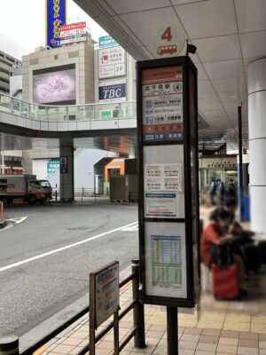 北千住駅バスターミナル