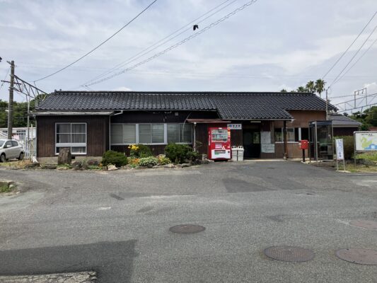 JR床波駅