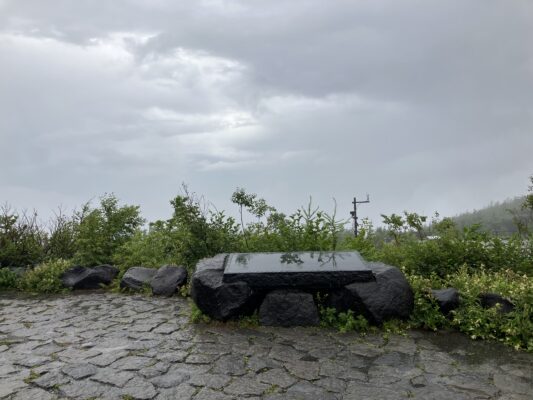 富士山五合目からの景色