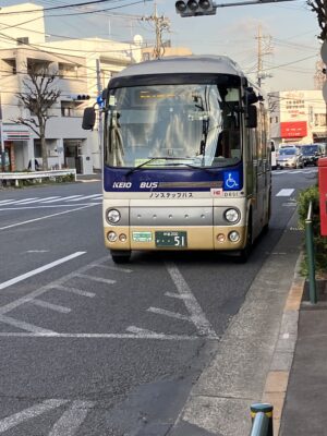 京王バス高45系統