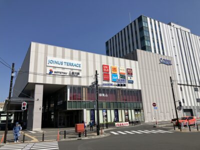 二俣川駅南口
