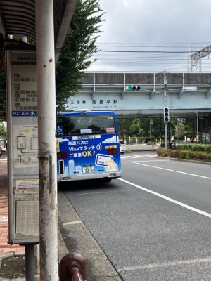 高島平駅2番のりば