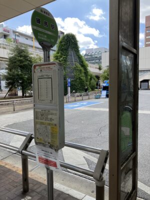 練馬駅みどりバスのりば