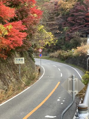 兵庫県境