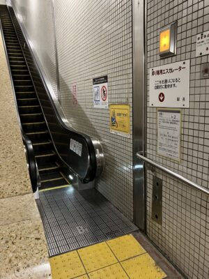 名古屋市地下鉄のエスカレーター