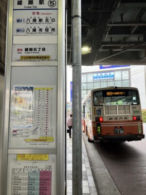 東武バス綾61系統