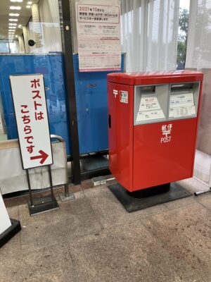 千葉中央局のポスト