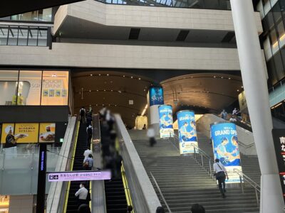 南海難波駅エスカレーター