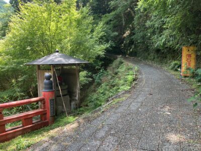 京大坂道不動坂入口