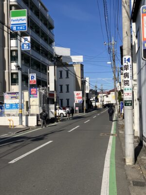 六軒町局の看板