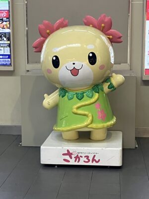 坂戸市のキャラクター　さかろん