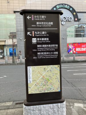 本厚木駅前案内地図