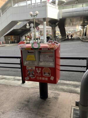 秦野駅前ポスト