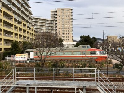 開成駅前のロンちゃんNSE