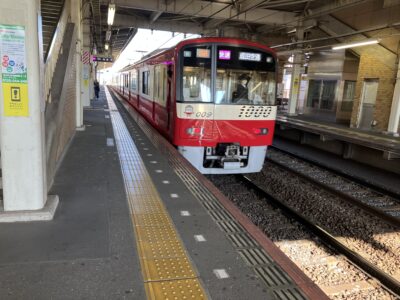 快速成田空港行き京急1000形