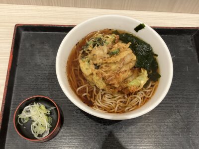 青森産帆立と青ネギのかき揚げそば