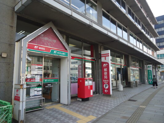長崎中央局