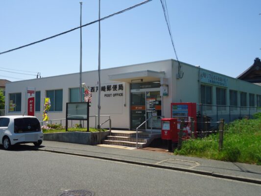 西戸崎局
