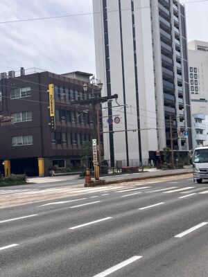 電停ではありません