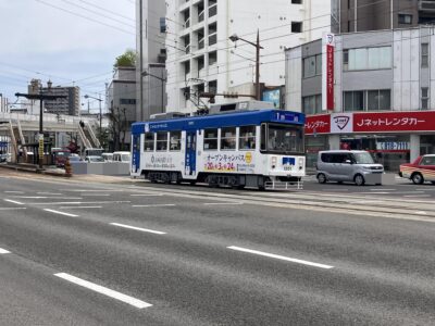 1系統赤迫行き