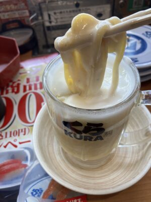 ビルボナーラ