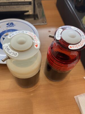 九州醤油と普通の醤油