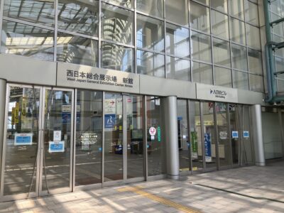 AIMビル入り口