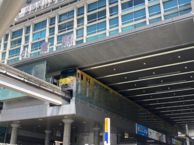 北九州モノレール小倉駅2