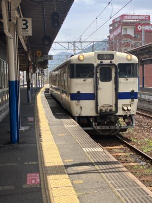 普通田川後藤寺行き